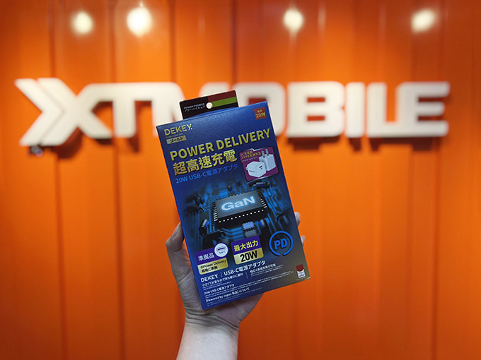 dekey-20w-usb-c-power-pioneer-xtmobile