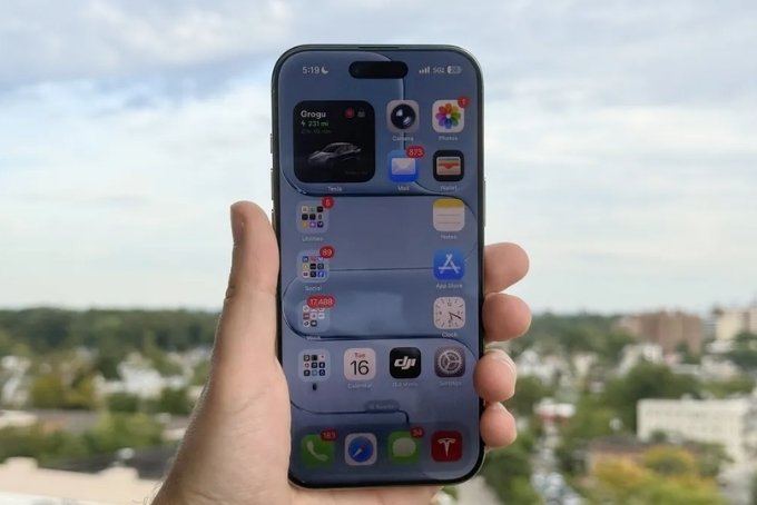 Màn hình iPhone Air 512GB cũ 99% mượt mà, chất lượng cao